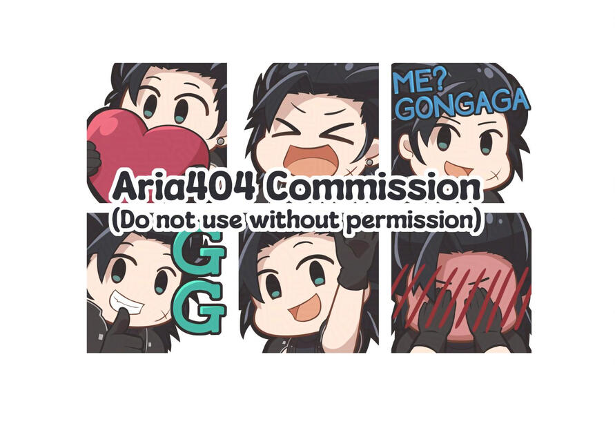 Emotes